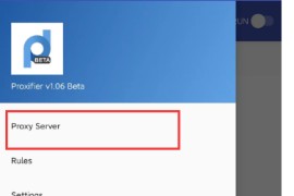 Proxifier v1.18 安卓绿化版