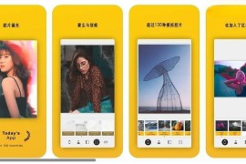 I Love Film - 黑白胶卷，彩色摄影 v9.8 iOS绿化版