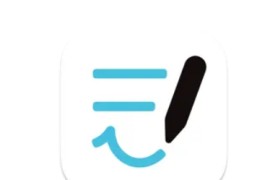 Goodnotes v6.5.10 iOS绿化版